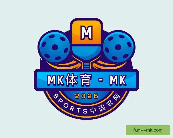 知道mk体育